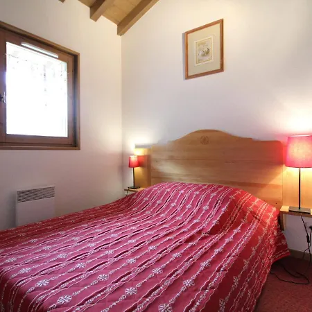 Lanslevillard, 3 Pièces, 6 Personnes - Fr-1-508-44 * Lanslevillard